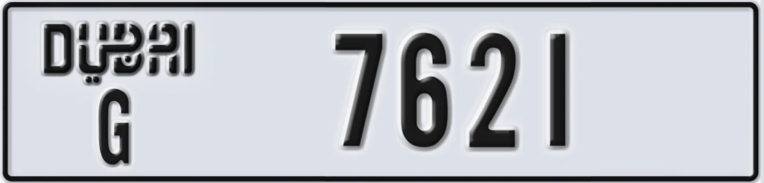 UAE License Plate Dubai G X7621