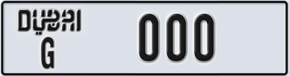 UAE License Plate Dubai G XX000