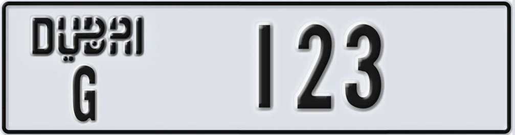 UAE License Plate Dubai G XX123
