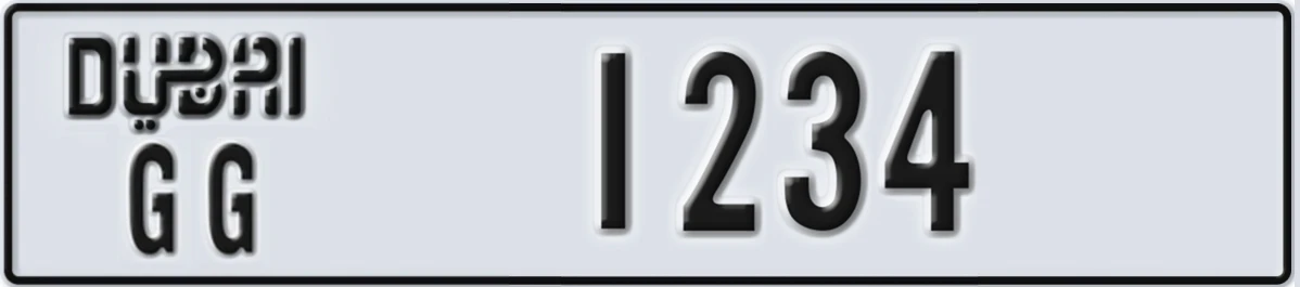 License Plate