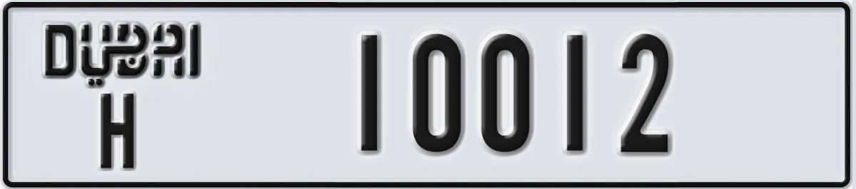 UAE License Plate Dubai H 10012