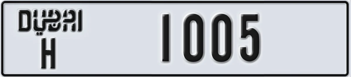 UAE License Plate Dubai H 1005