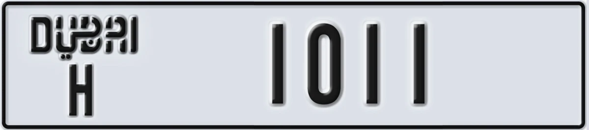 UAE License Plate Dubai H 1011
