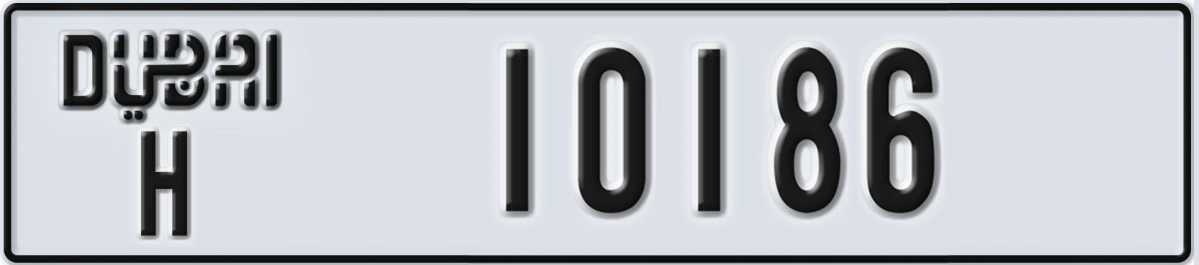 UAE License Plate Dubai H 10186
