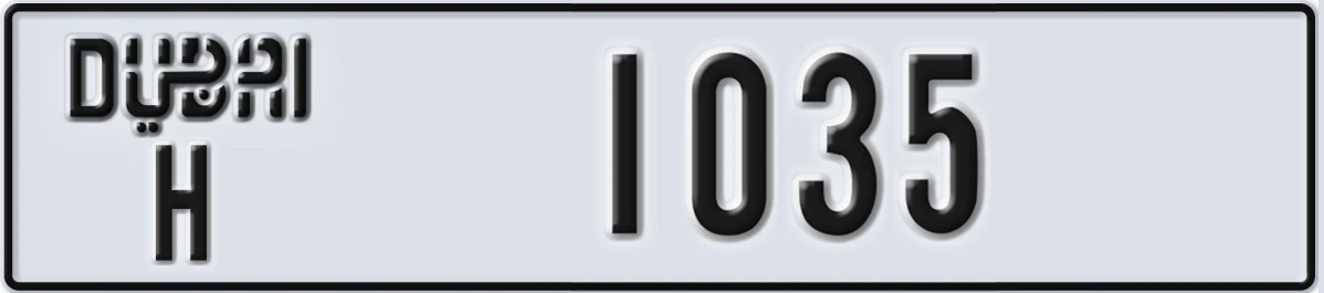 UAE License Plate Dubai H 1035