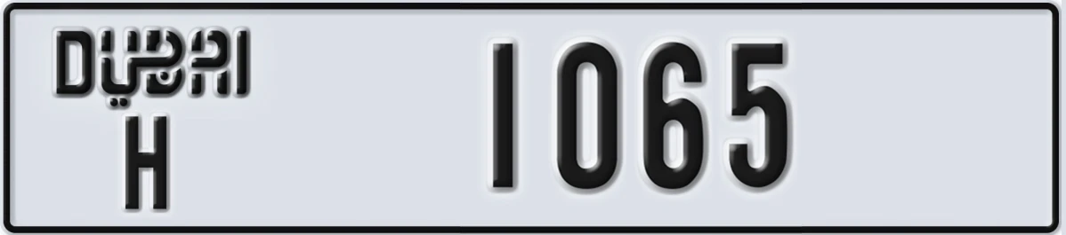 UAE License Plate Dubai H 1065