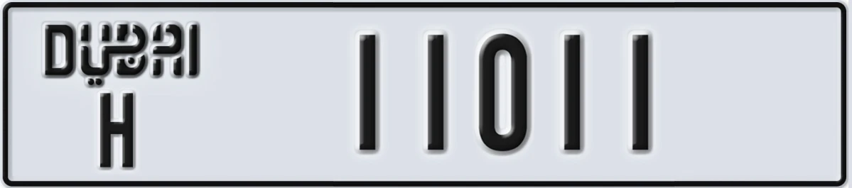UAE License Plate Dubai H 11011