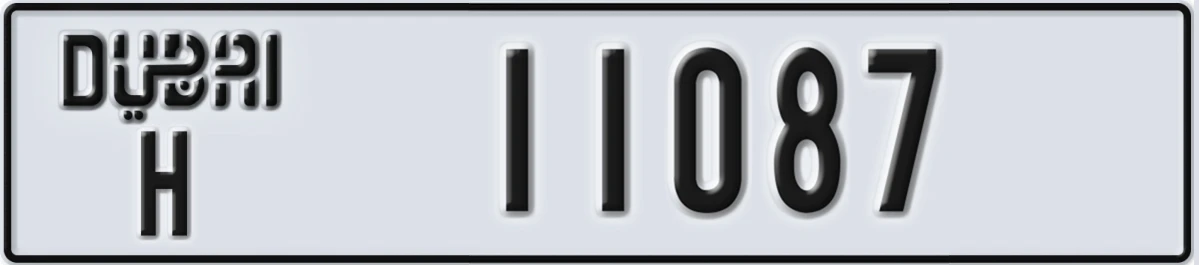 UAE License Plate Dubai H 11087