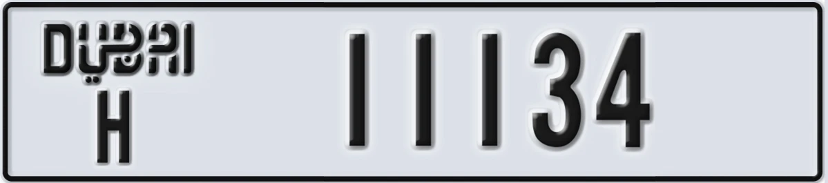 UAE License Plate Dubai H 11134