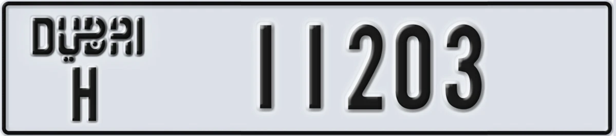 UAE License Plate Dubai H 11203
