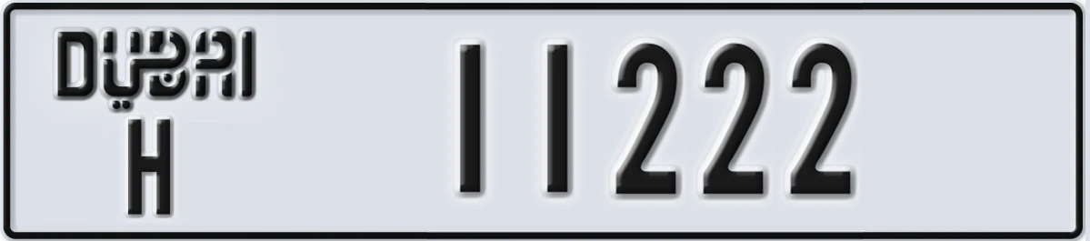 UAE License Plate Dubai H 11222