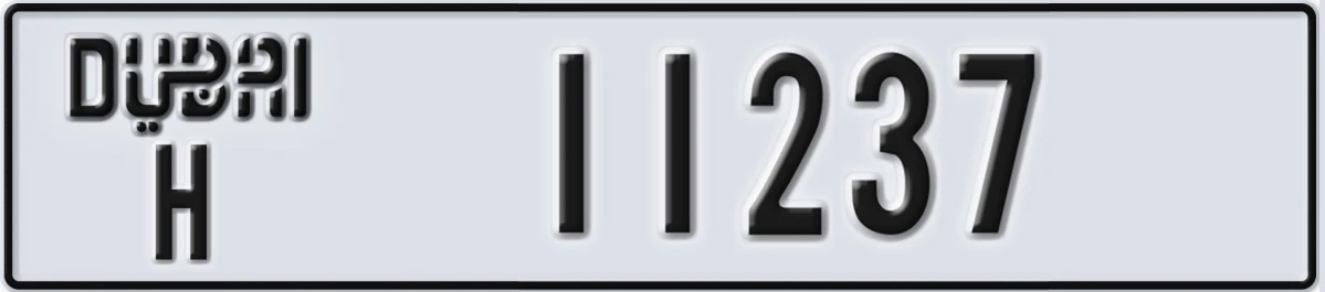 UAE License Plate Dubai H 11237