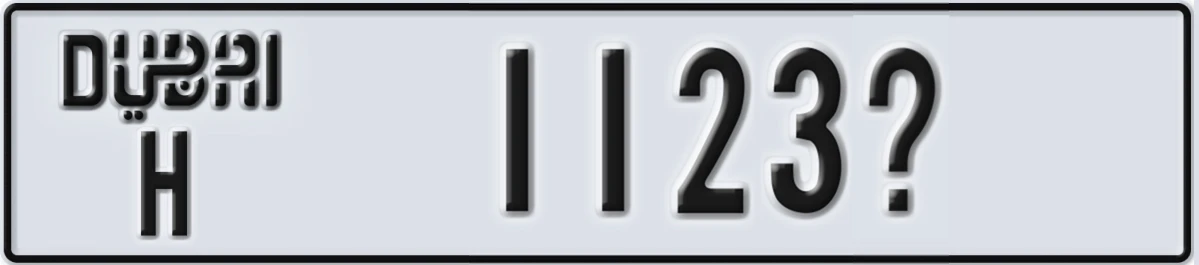 UAE License Plate Dubai H 1123X