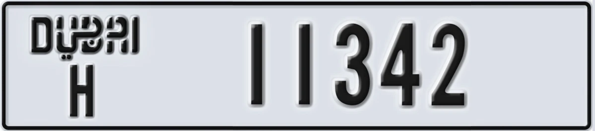 UAE License Plate Dubai H 11342