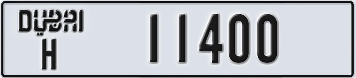 UAE License Plate Dubai H 11400