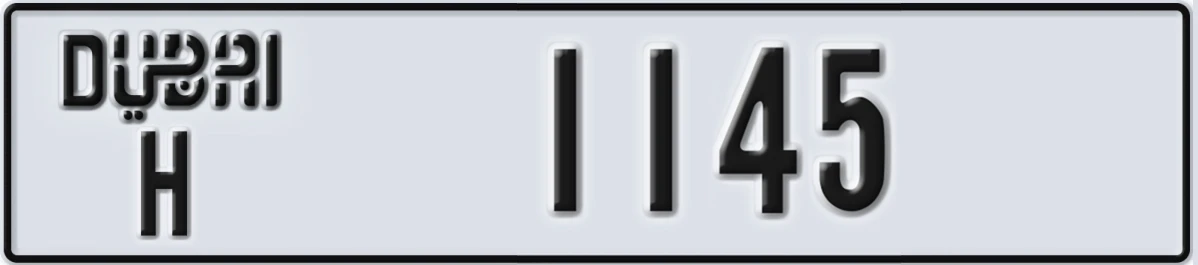 UAE License Plate Dubai H 1145
