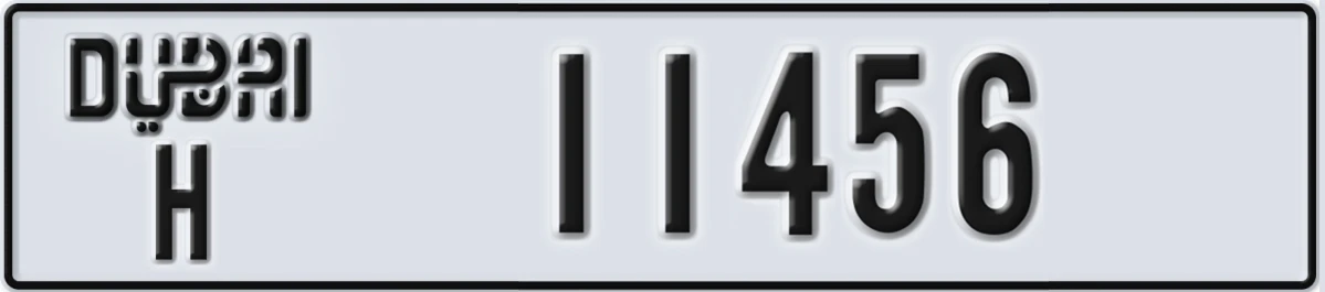 UAE License Plate Dubai H 11456