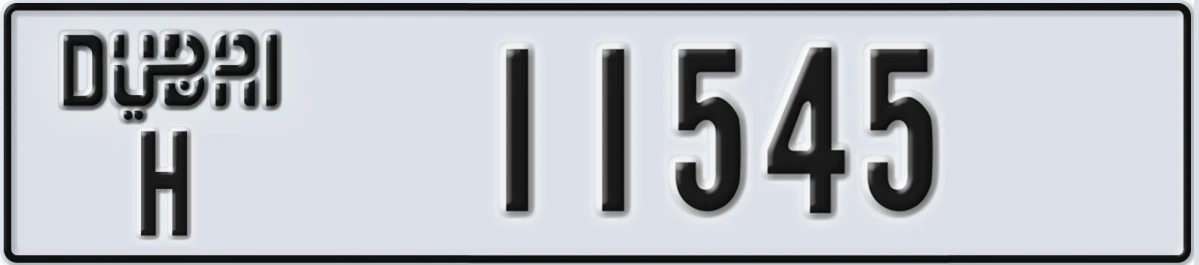 UAE License Plate Dubai H 11545