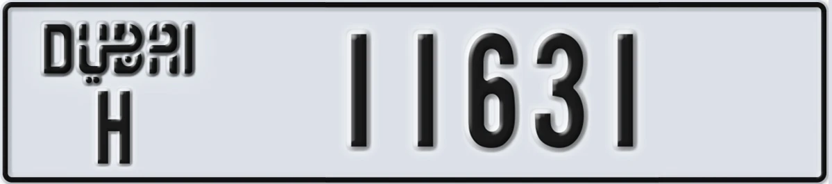 UAE License Plate Dubai H 11631