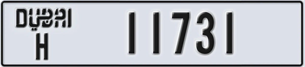 UAE License Plate Dubai H 11731
