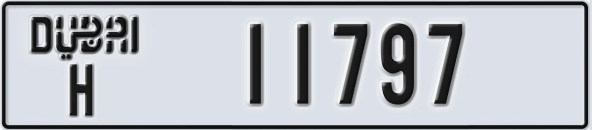 UAE License Plate Dubai H 11797