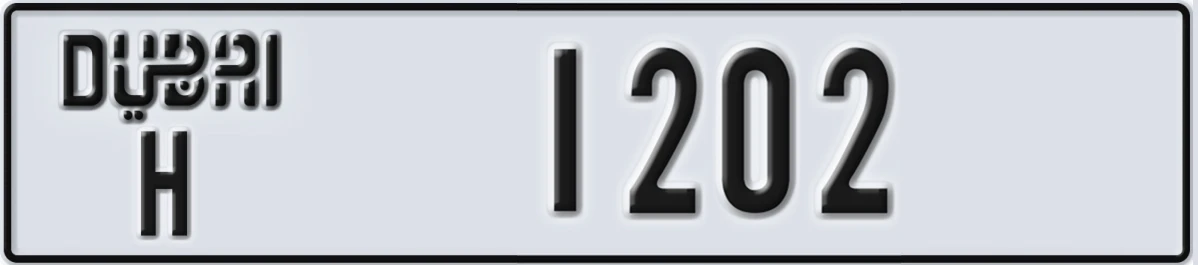 UAE License Plate Dubai H 1202
