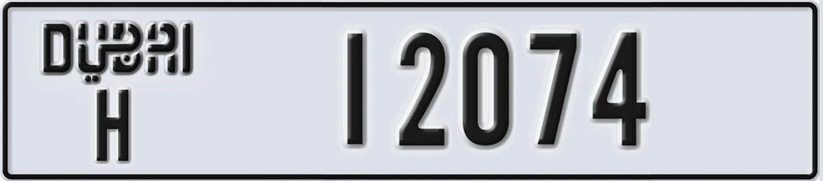 UAE License Plate Dubai H 12074