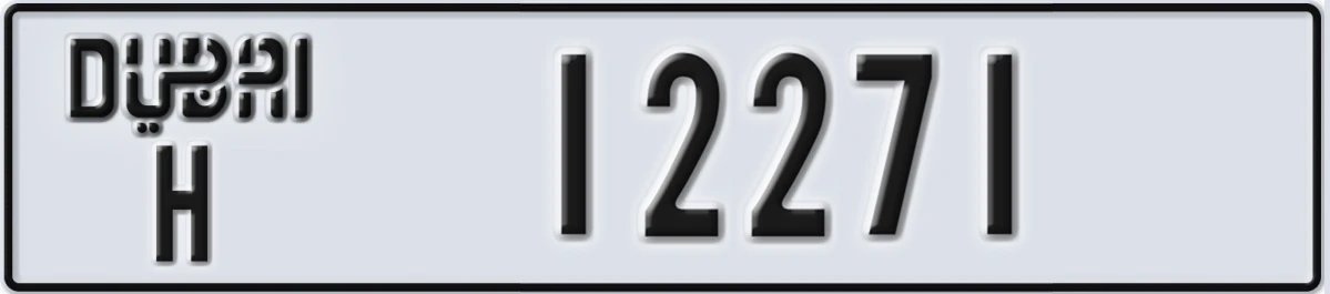 UAE License Plate Dubai H 12271