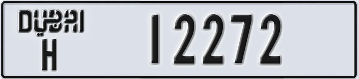 UAE License Plate Dubai H 12272