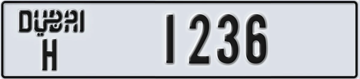 UAE License Plate Dubai H 1236