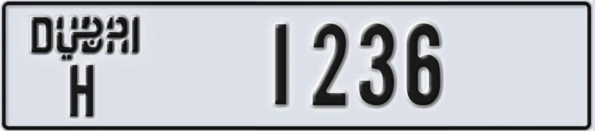 UAE License Plate Dubai H 1236