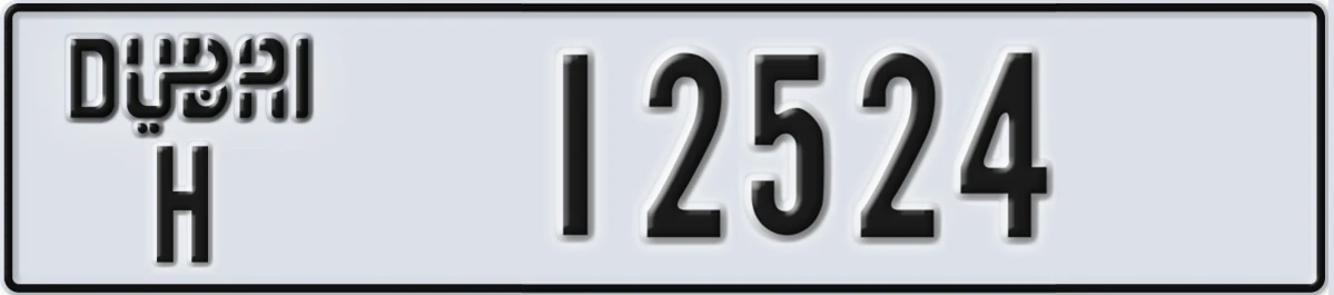UAE License Plate Dubai H 12524