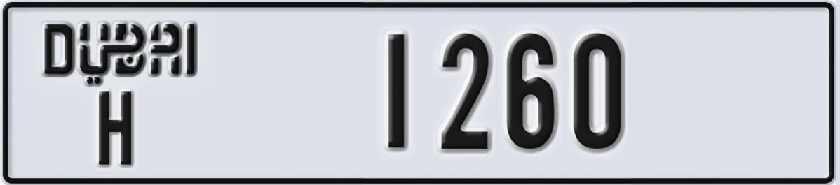 UAE License Plate Dubai H 1260