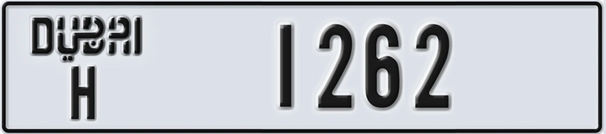 UAE License Plate Dubai H 1262