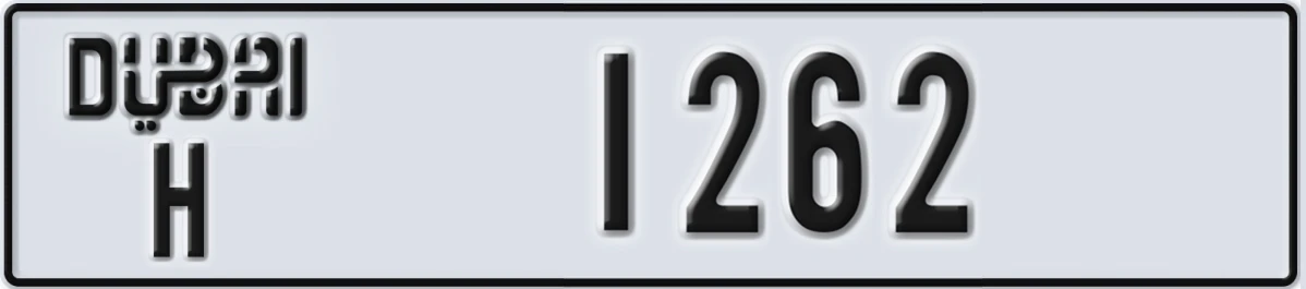 UAE License Plate Dubai H 1262
