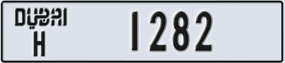 UAE License Plate Dubai H 1282