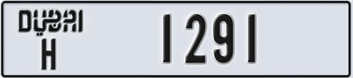 UAE License Plate Dubai H 1291