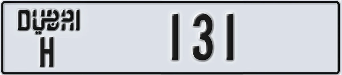 UAE License Plate Dubai H 131