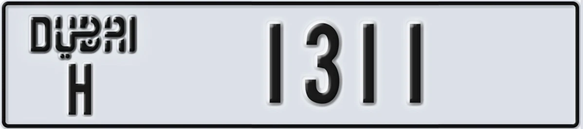 UAE License Plate Dubai H 1311