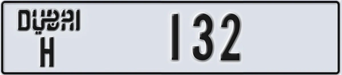 UAE License Plate Dubai H 132
