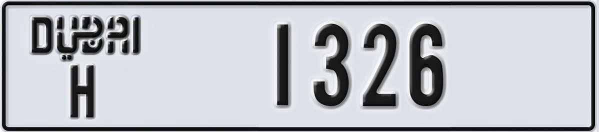 UAE License Plate Dubai H 1326