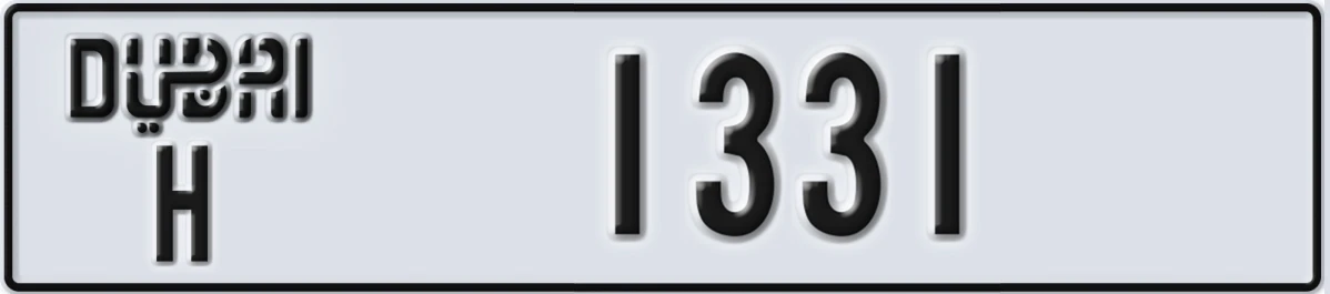 UAE License Plate Dubai H 1331