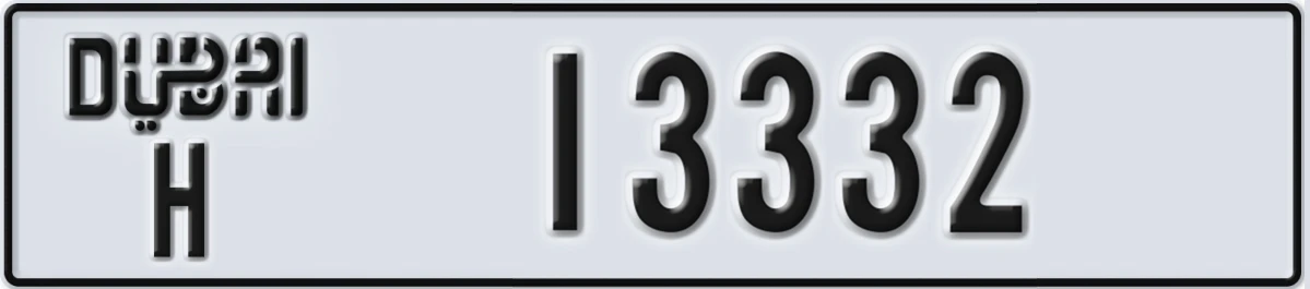 UAE License Plate Dubai H 13332