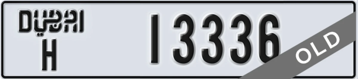 UAE License Plate Dubai H 13336