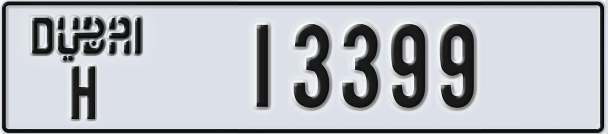UAE License Plate Dubai H 13399