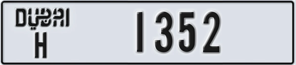 UAE License Plate Dubai H 1352