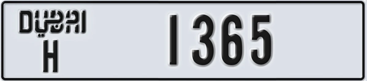 UAE License Plate Dubai H 1365