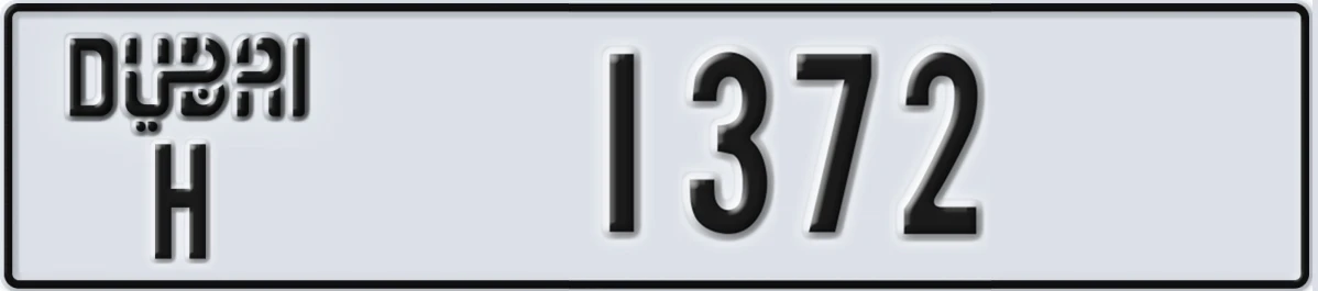UAE License Plate Dubai H 1372