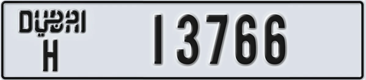 UAE License Plate Dubai H 13766