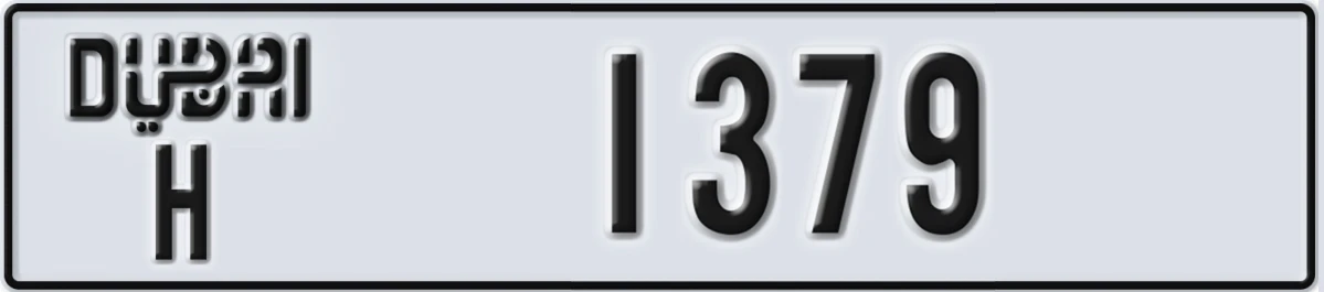 UAE License Plate Dubai H 1379